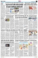 Page13