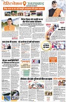 Page2