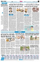 Page10