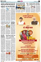 Page5