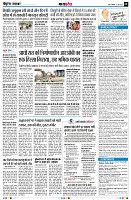Page8