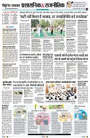 Page9