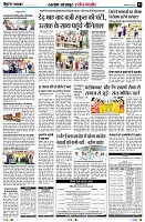 Page3