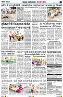 Page4