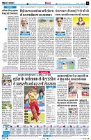 Page6