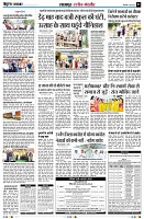 Page3