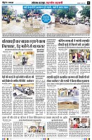 Page5