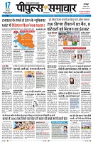 Page1