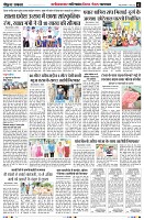 Page2