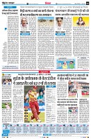 Page4