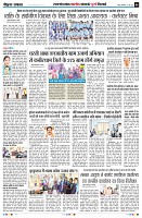 Page6