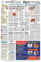 Page10