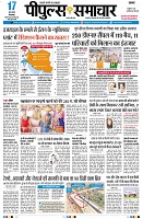 Page1
