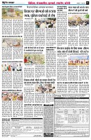 Page2