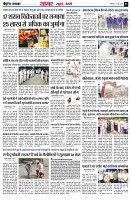 Page3