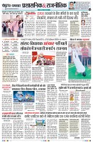Page4