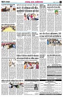Page5