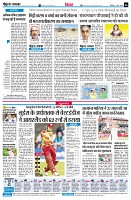 Page6