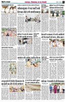 Page8