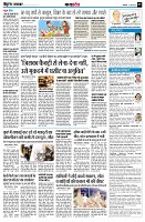 Page9