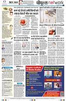 Page10