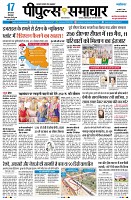 Page1