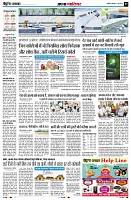 Page2