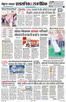 Page4