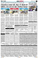 Page5