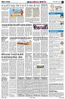 Page7