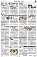 Page8