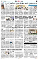 Page9