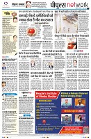 Page10