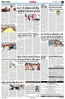 Page11