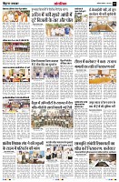 Page13
