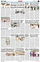 Page14