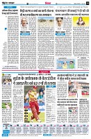 Page4