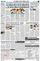Page5