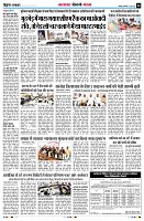 Page8
