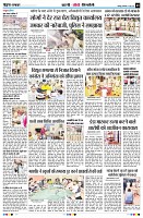 Page9