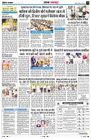 Page10