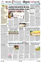 Page12