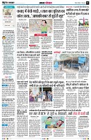 Page2