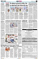 Page3