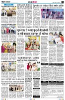 Page5