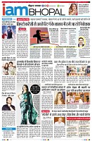 Page11