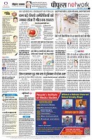 Page12