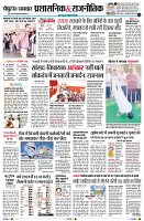 Page2