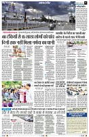 Page3
