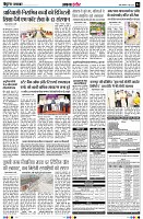 Page4